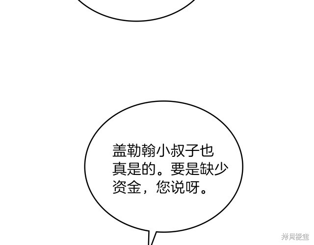 第 129 页