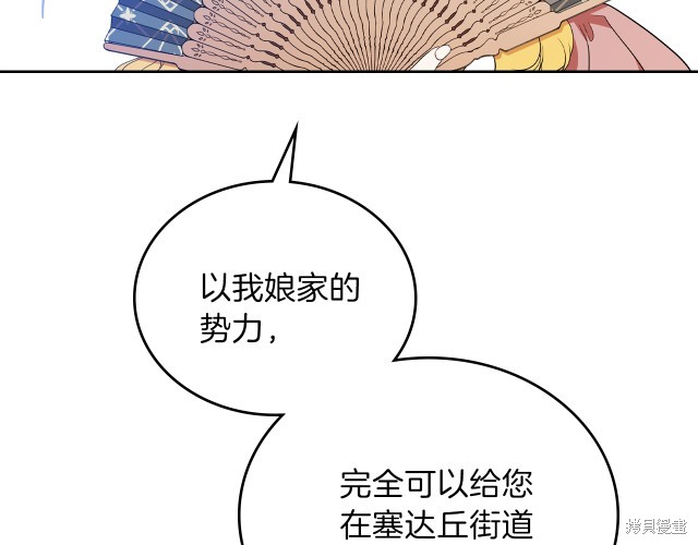 第 131 页