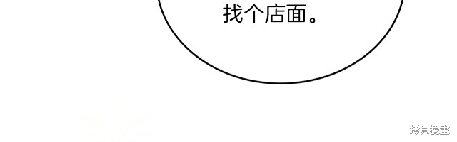 第 132 页