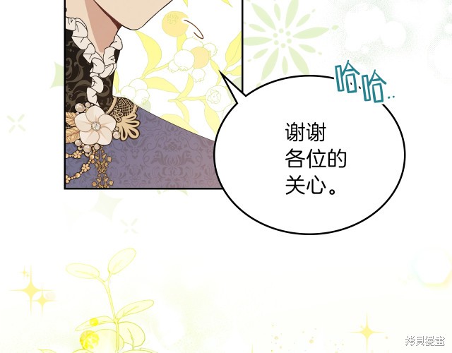 第 134 页