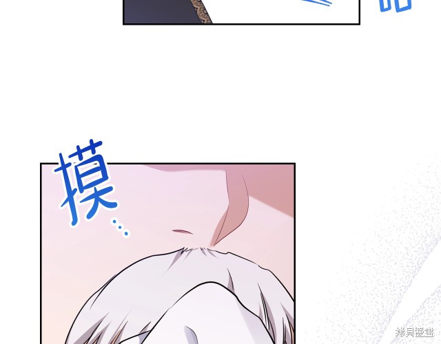 第 140 页