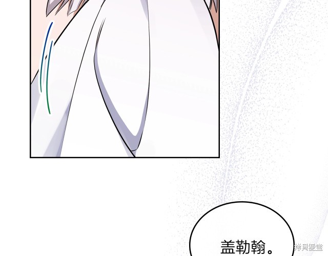 第 141 页