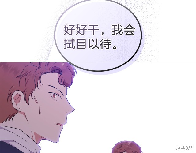 第 143 页