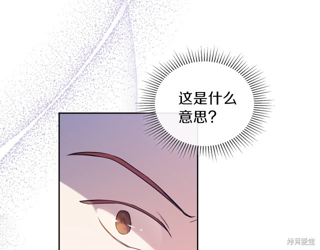第 145 页