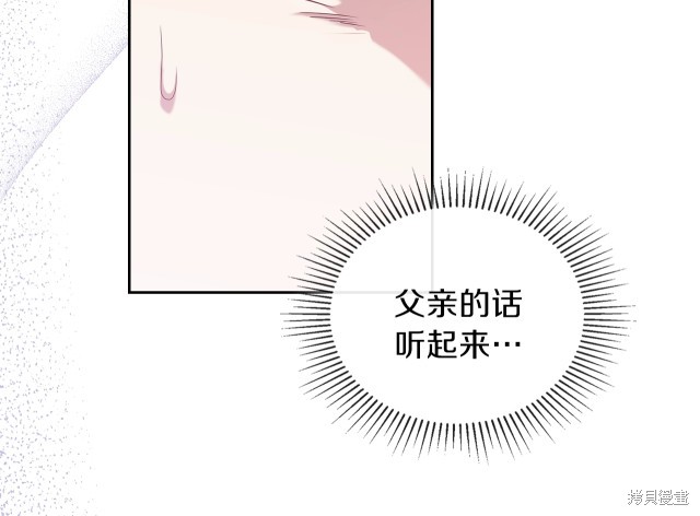 第 146 页