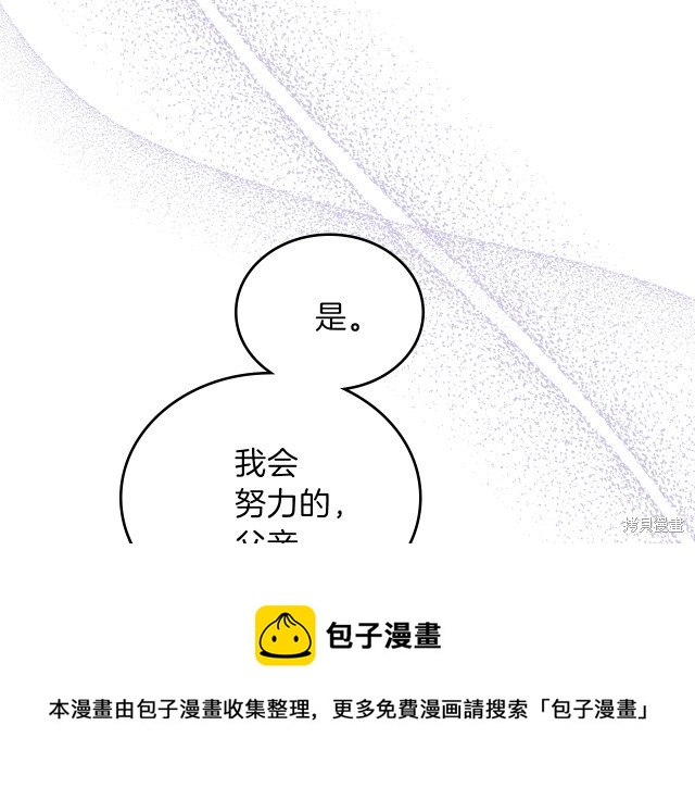 第 148 页