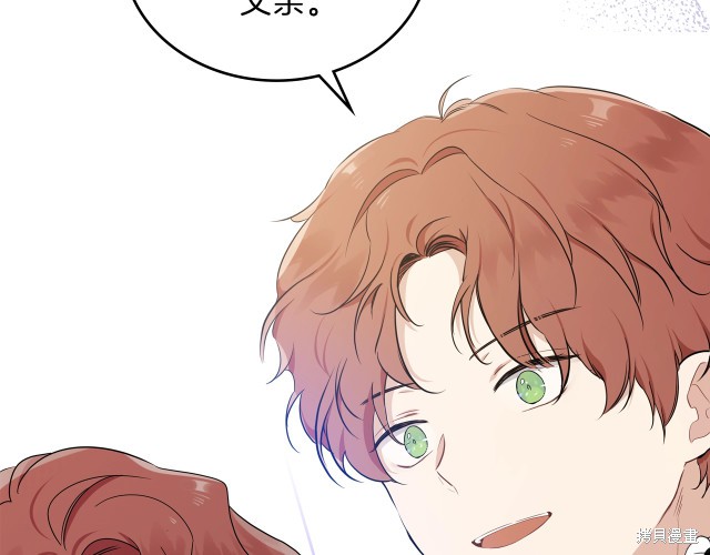 第 149 页