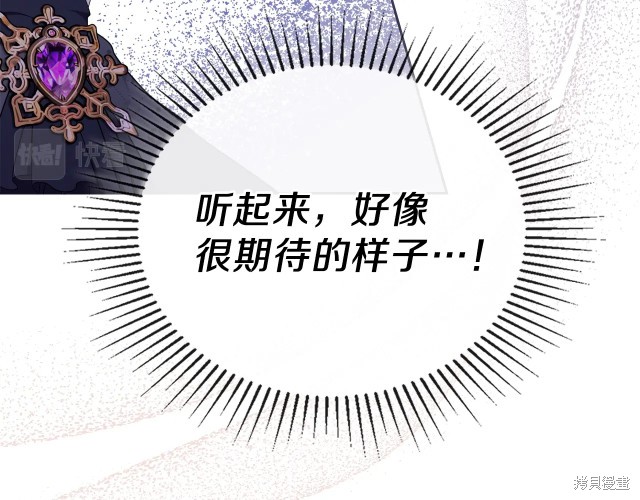 第 151 页