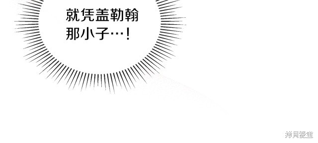 第 153 页