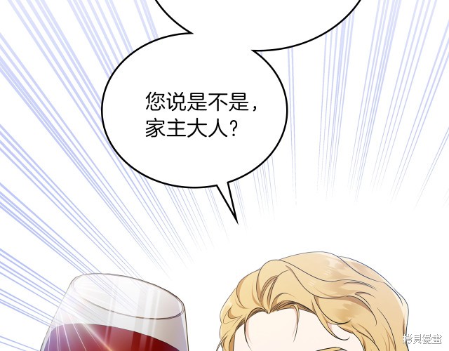 第 155 页