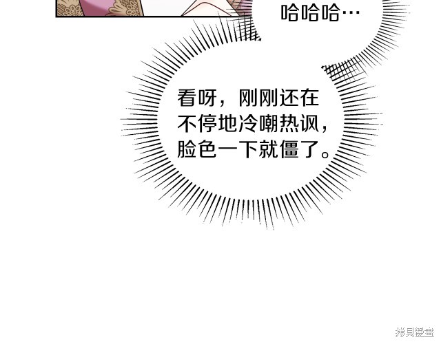 第 159 页