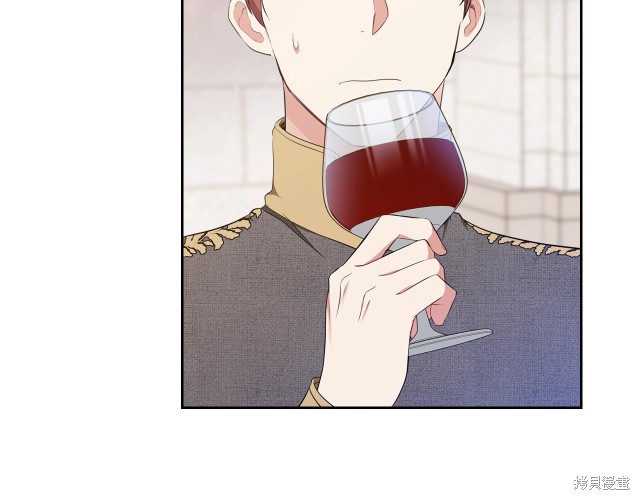 第 161 页