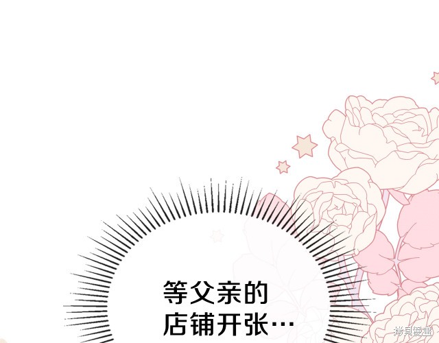 第 162 页