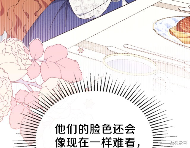 第 165 页
