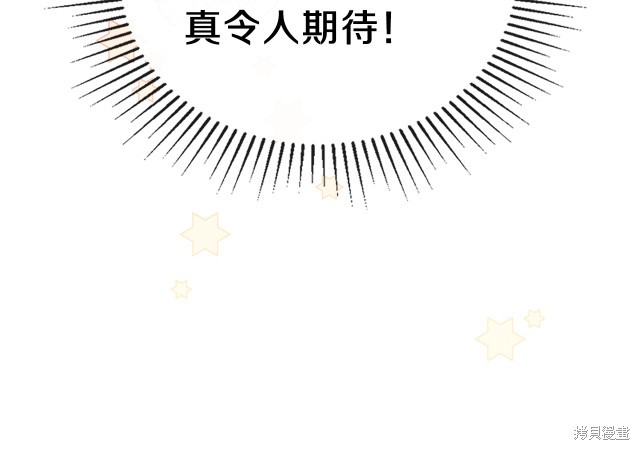 第 166 页