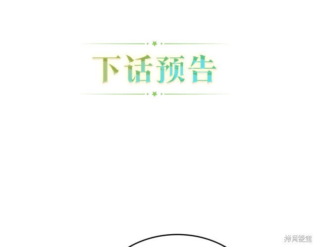 第 168 页