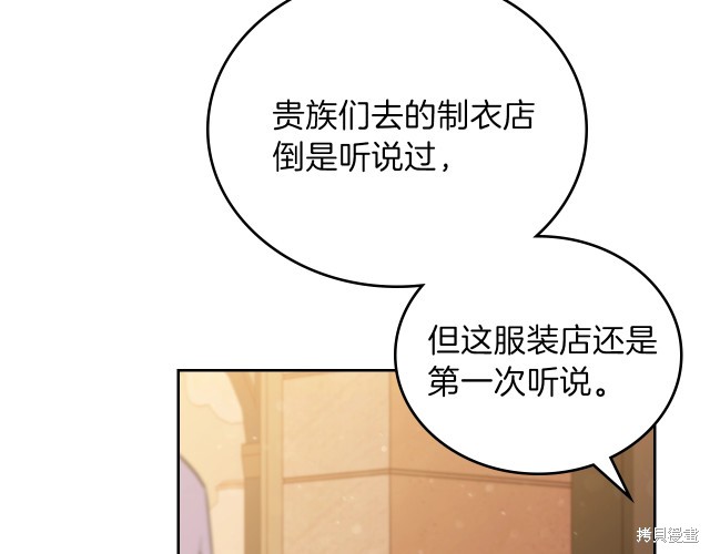 第 169 页