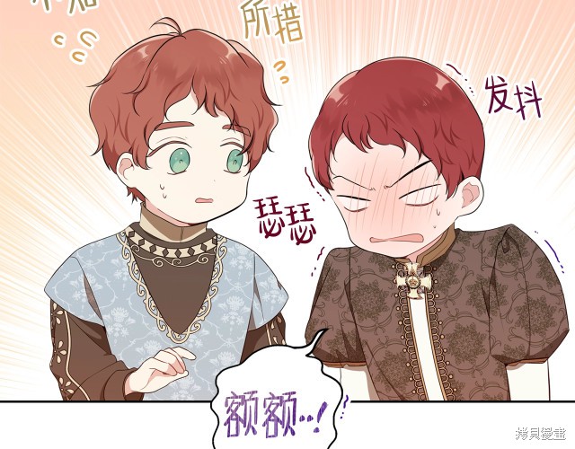 第 44 页