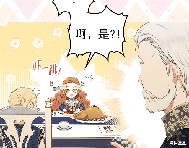 第 89 页