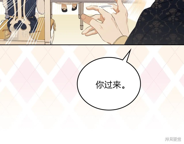 第 90 页