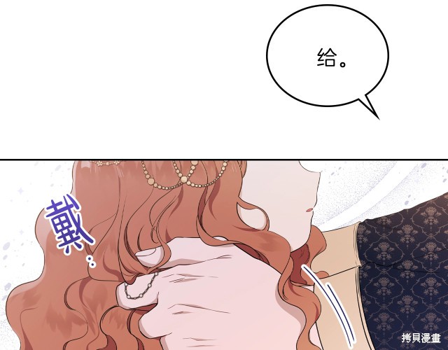 第 94 页