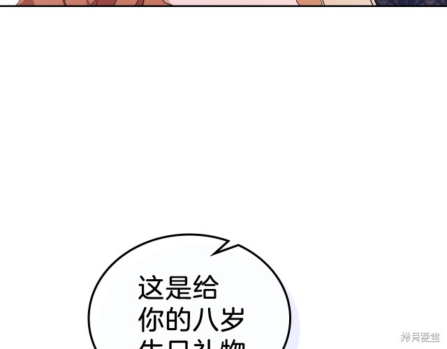 第 95 页