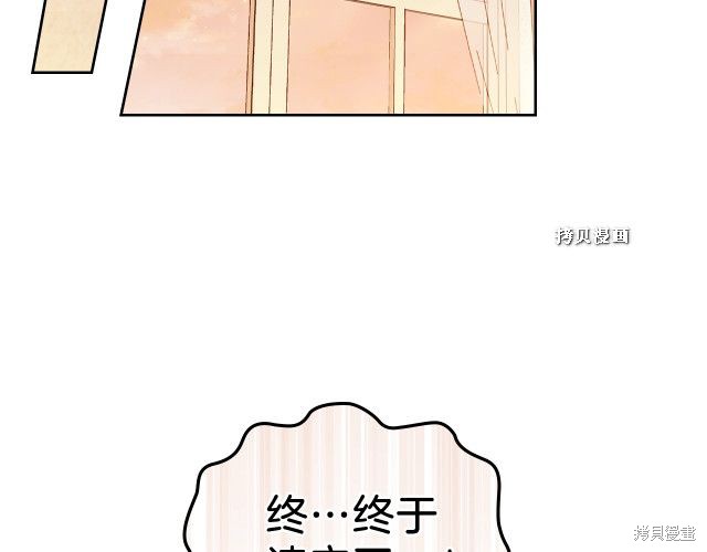 第 103 页