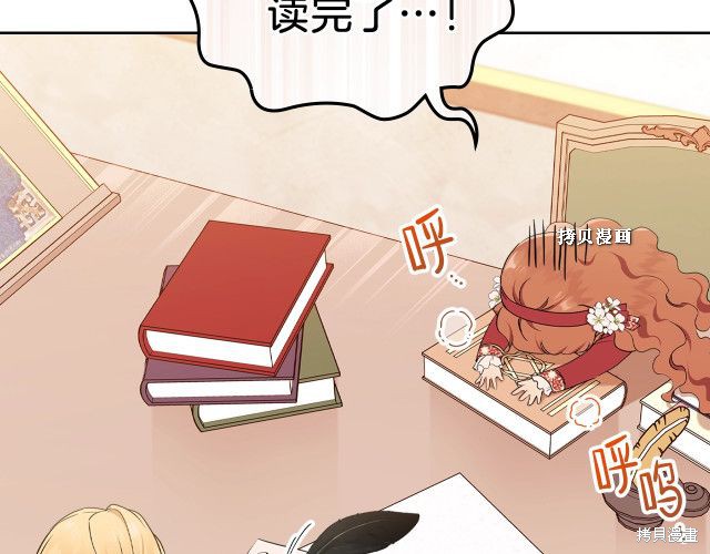 第 104 页