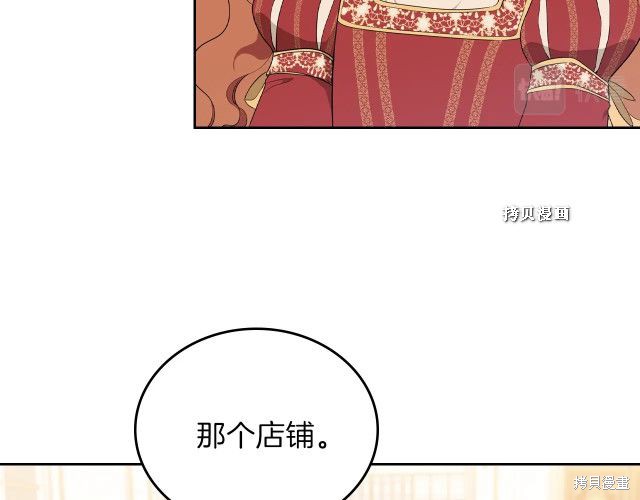 第 115 页