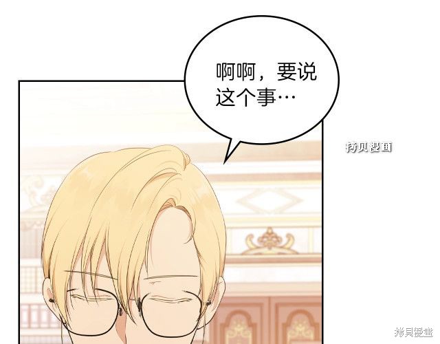 第 118 页