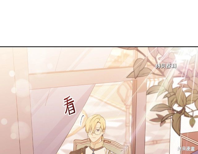 第 120 页