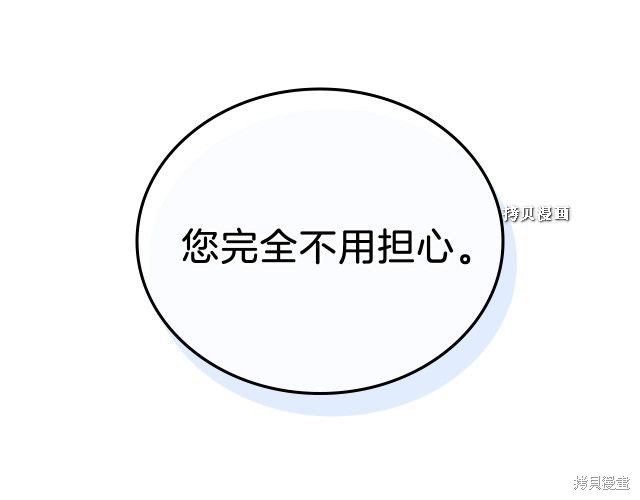 第 123 页