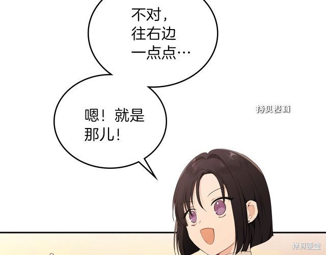 第 127 页