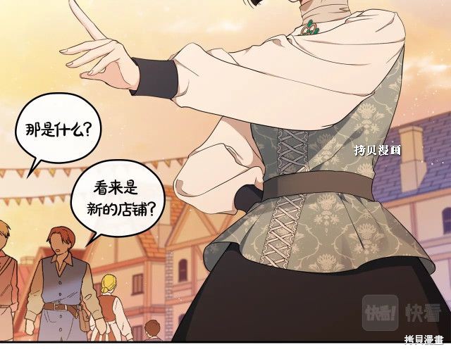 第 128 页