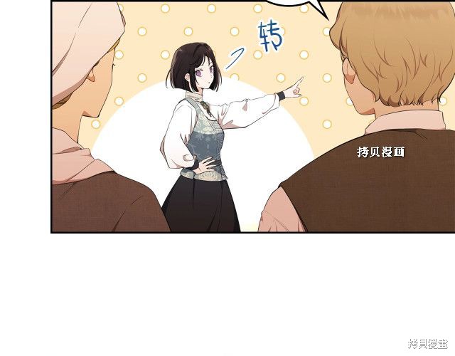 第 130 页