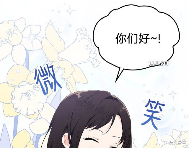 第 131 页