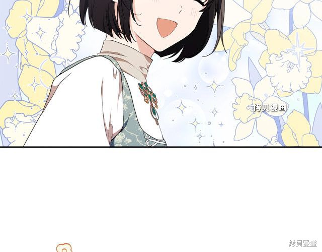 第 132 页