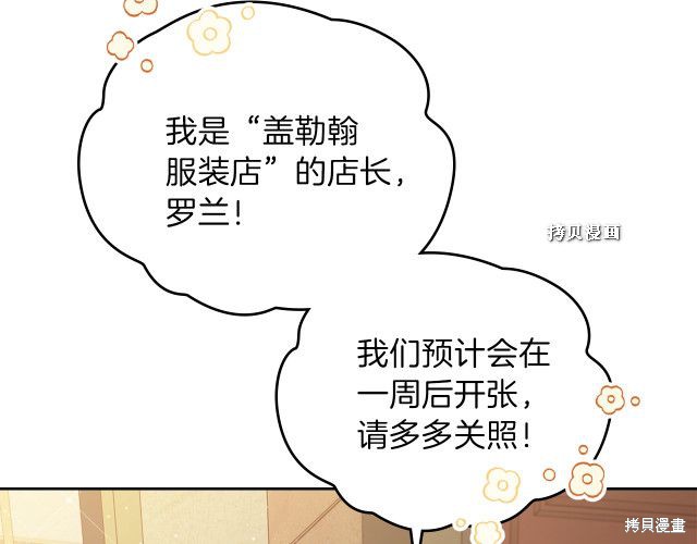 第 133 页