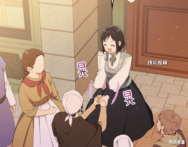 第 134 页
