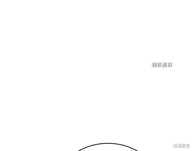 第 138 页