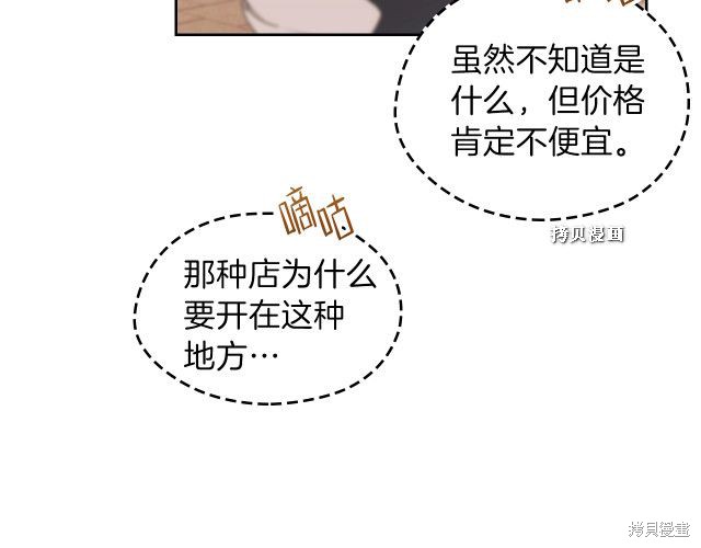 第 141 页