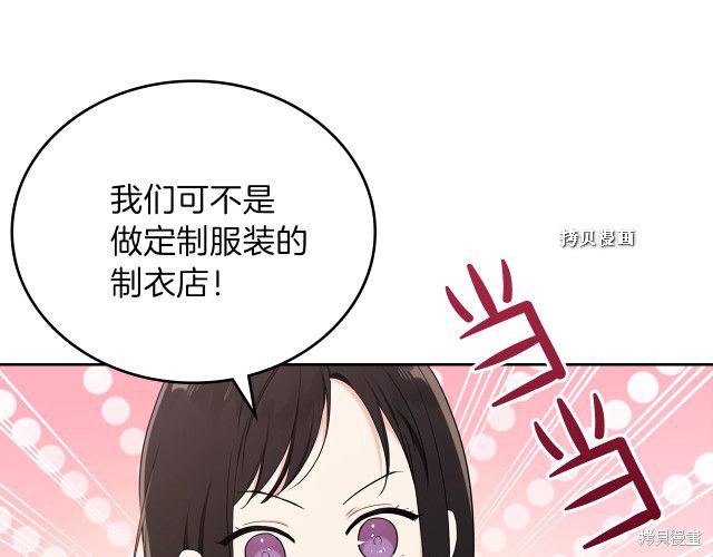 第 142 页