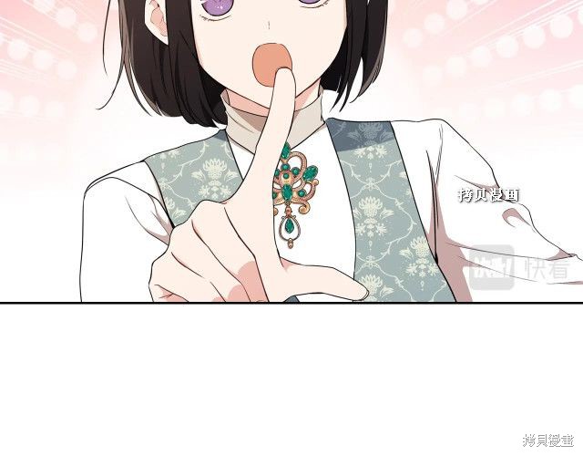 第 143 页