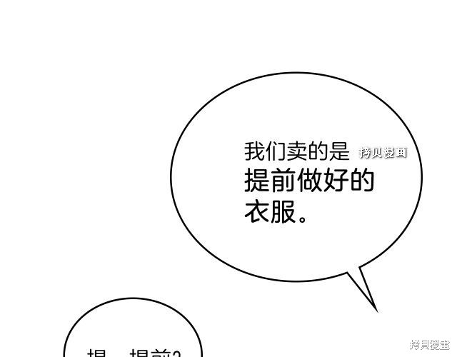 第 144 页