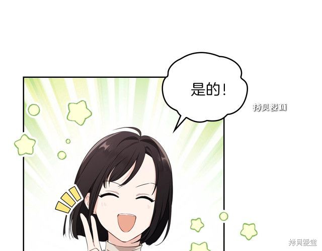 第 146 页