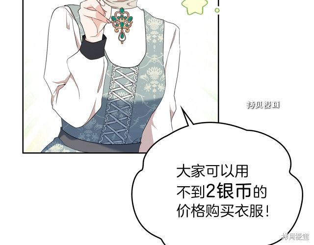 第 147 页