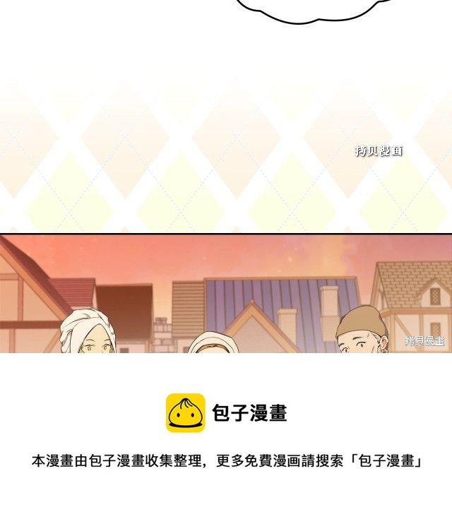 第 148 页