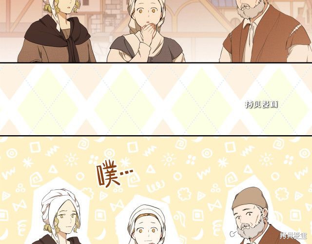 第 149 页