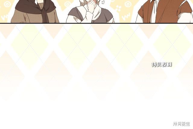第 150 页