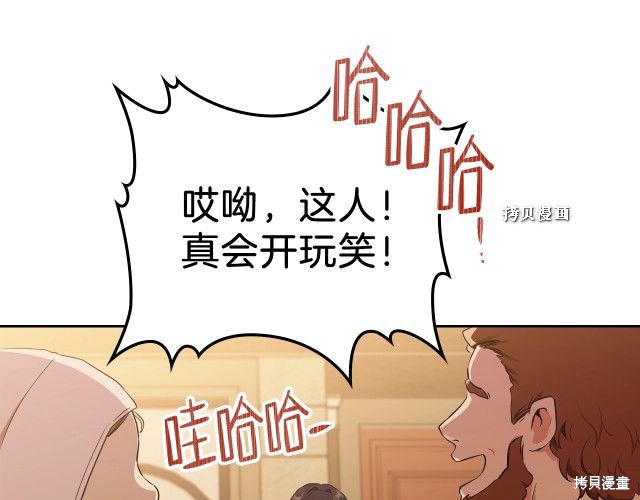第 151 页